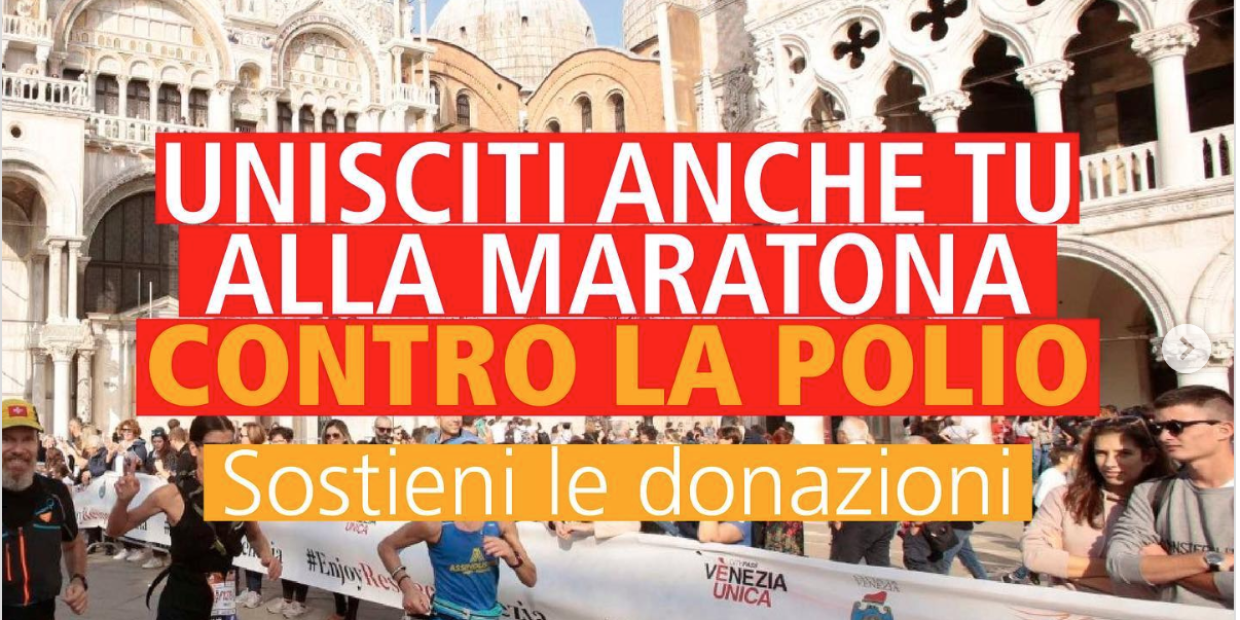 Unisciti anche tu alla maratona contro la polio Sostieni le donazioni